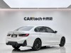 BMW 325Li 2023