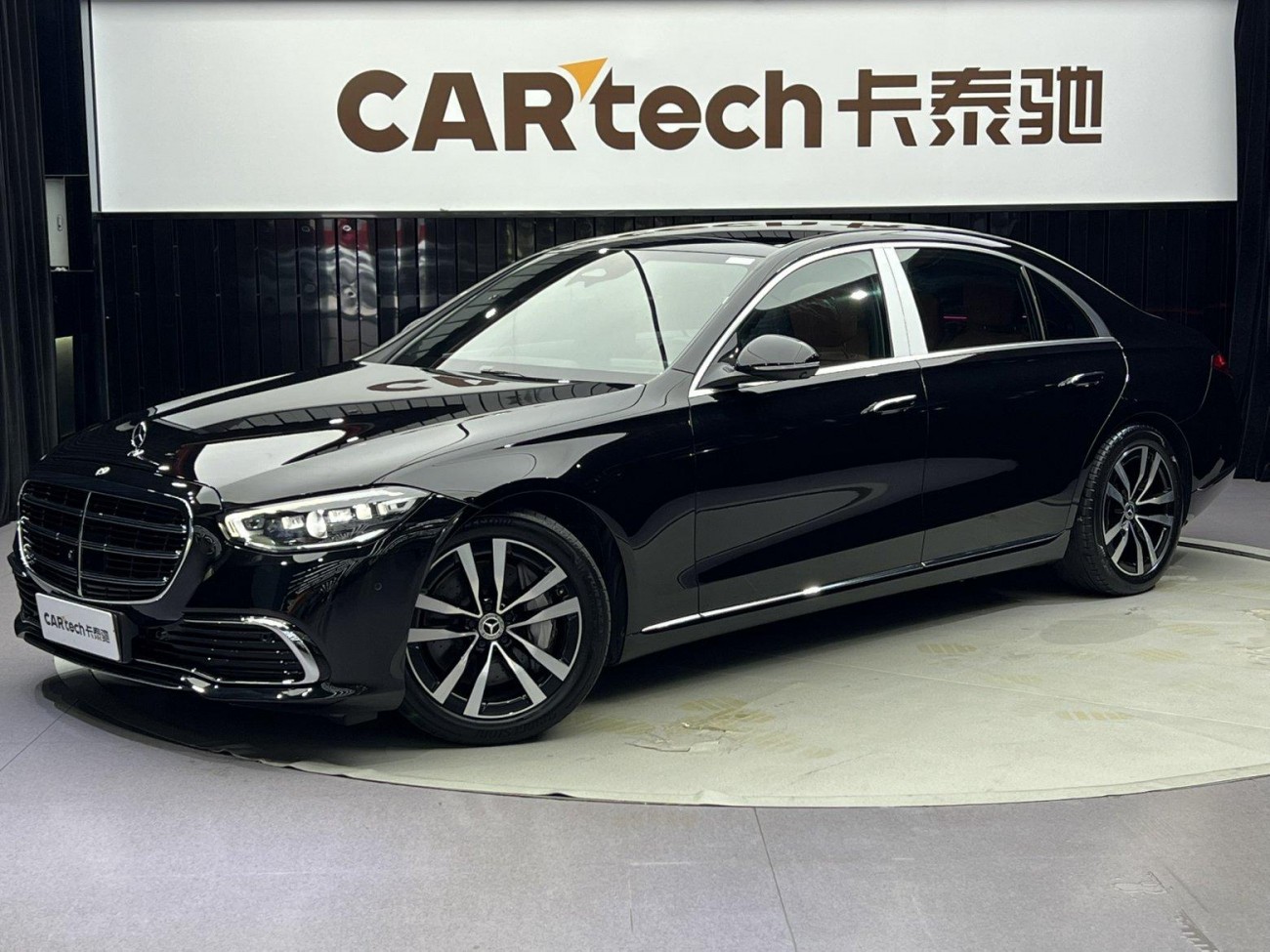 Mercedes-Benz S 400 L 2022