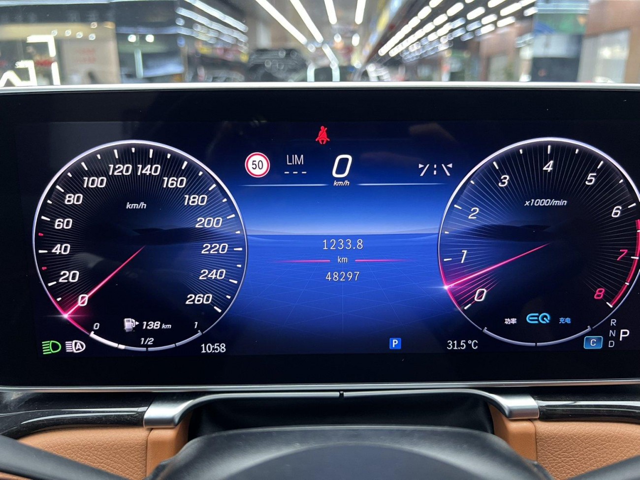Mercedes-Benz S 400 L 2022