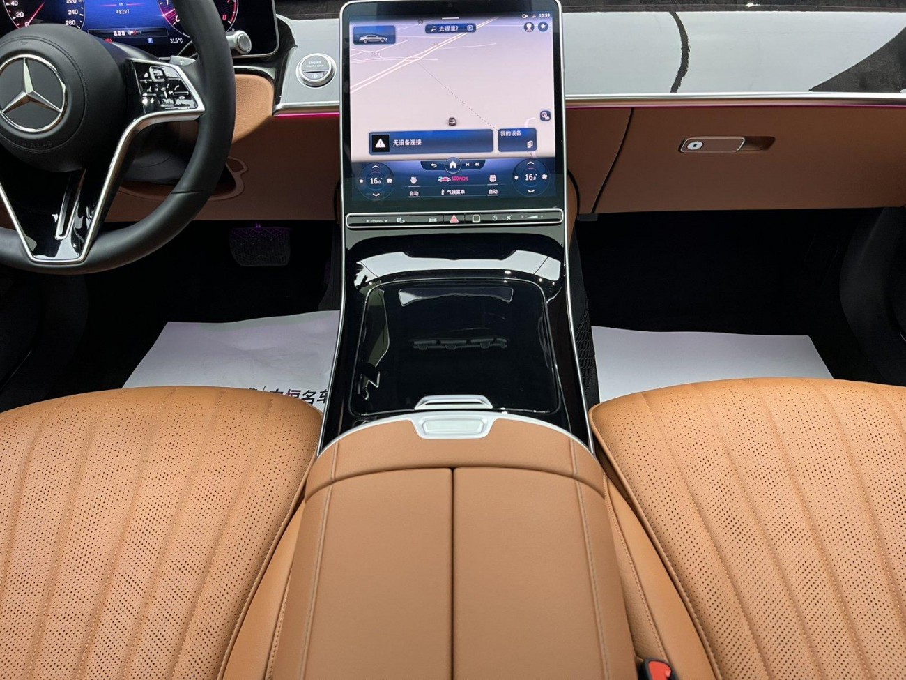 Mercedes-Benz S 400 L 2022