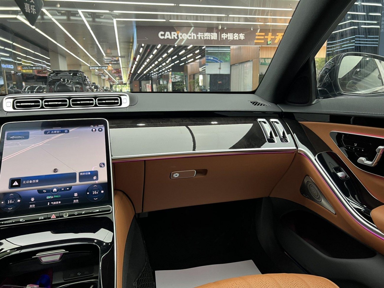 Mercedes-Benz S 400 L 2022