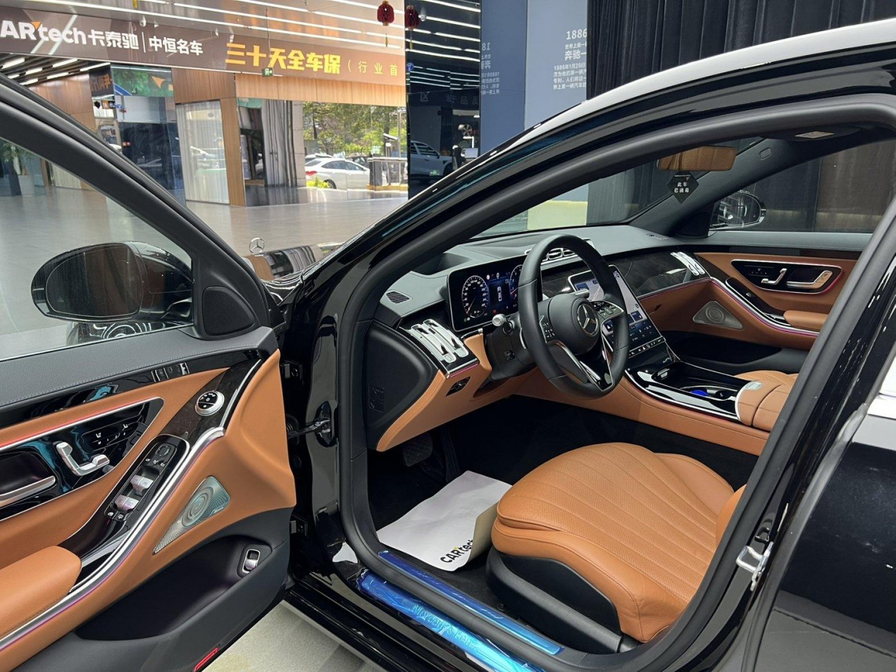Mercedes-Benz S 400 L 2022
