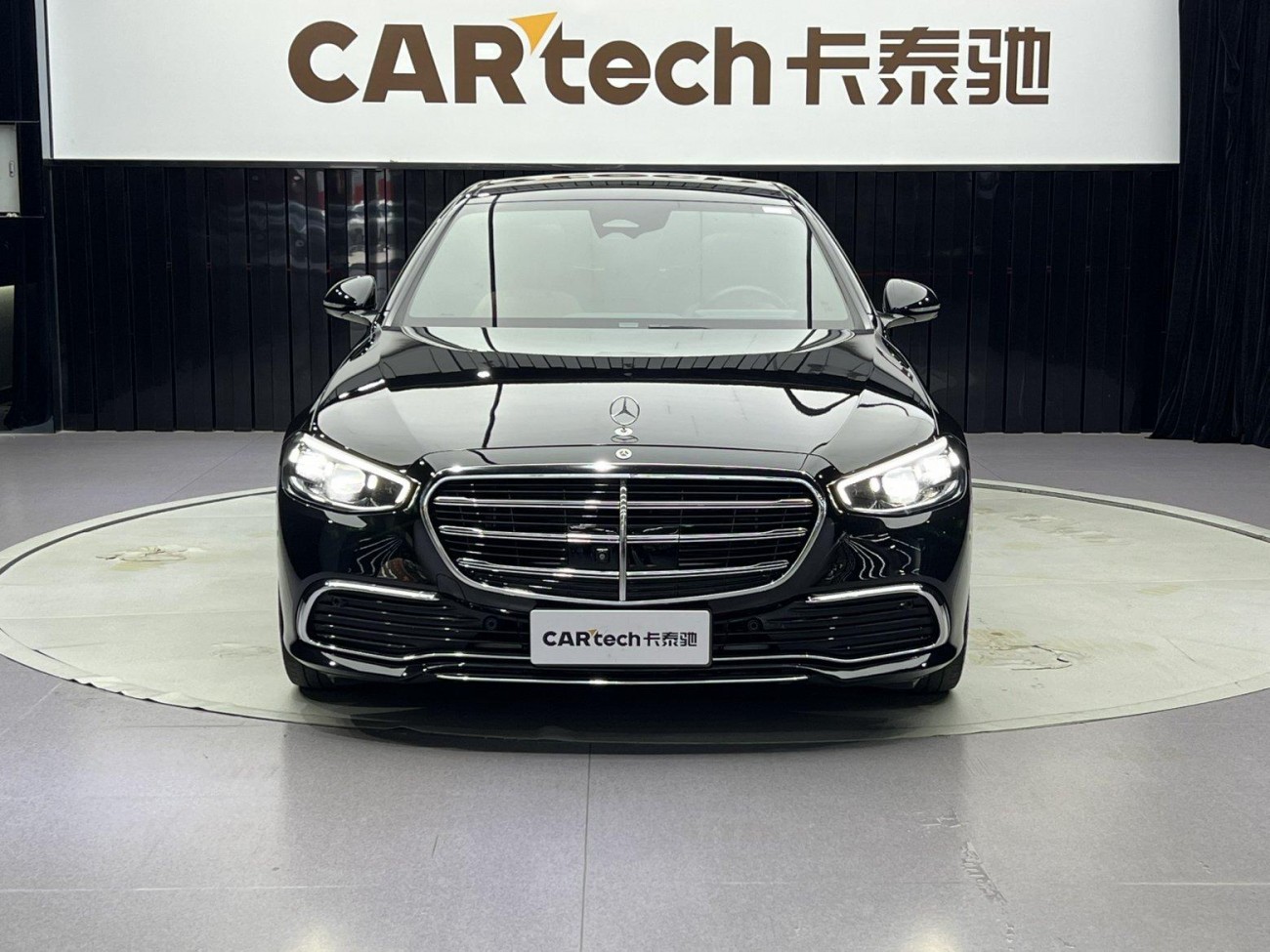 Mercedes-Benz S 400 L 2022