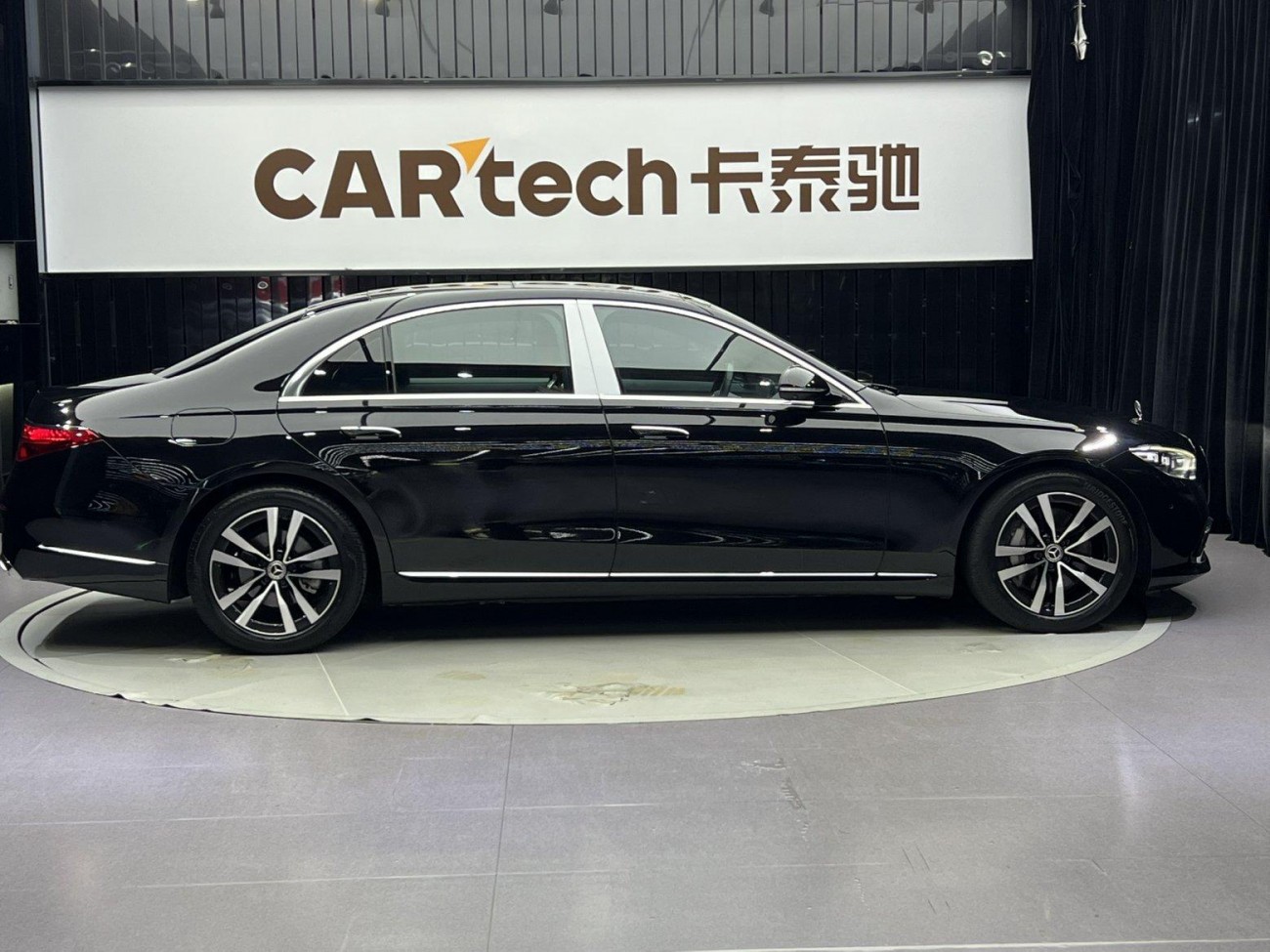 Mercedes-Benz S 400 L 2022