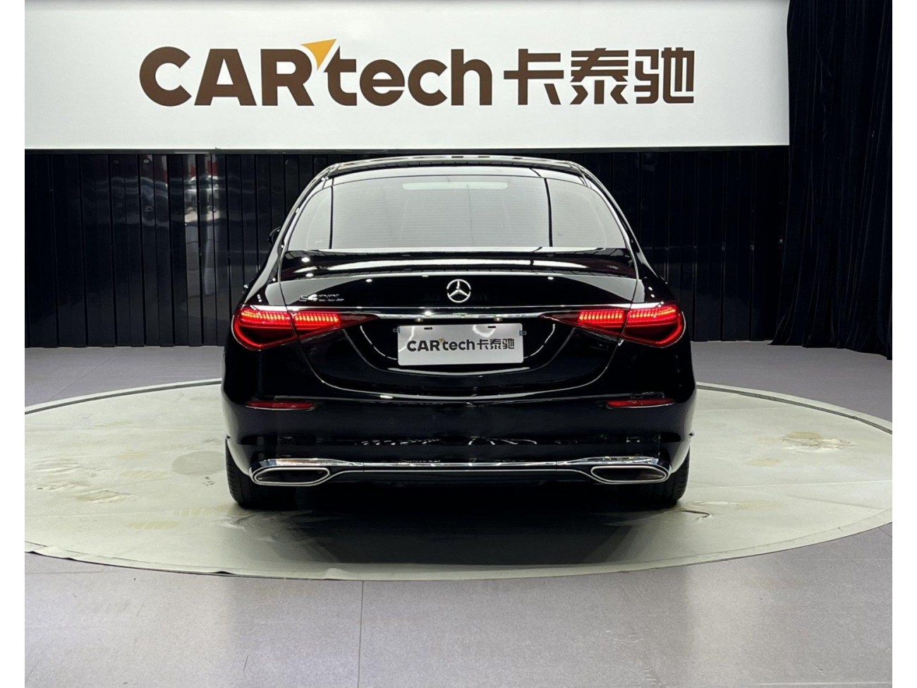 Mercedes-Benz S 400 L 2022
