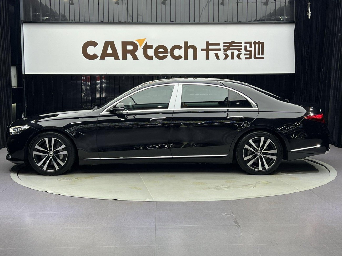 Mercedes-Benz S 400 L 2022