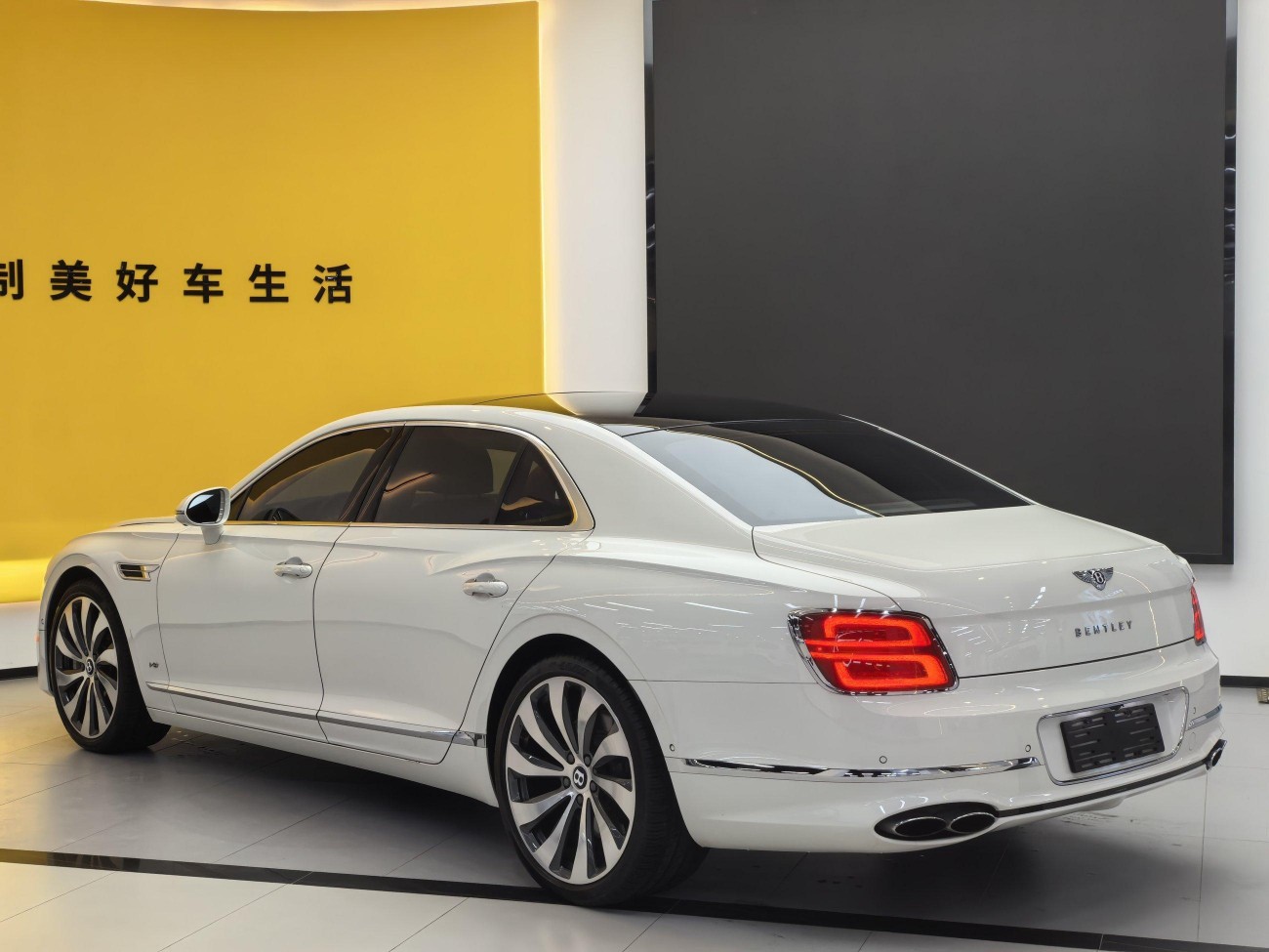 Bentley Flying Spur 2023