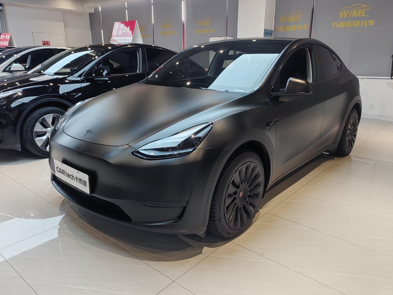Tesla Model Y 2023