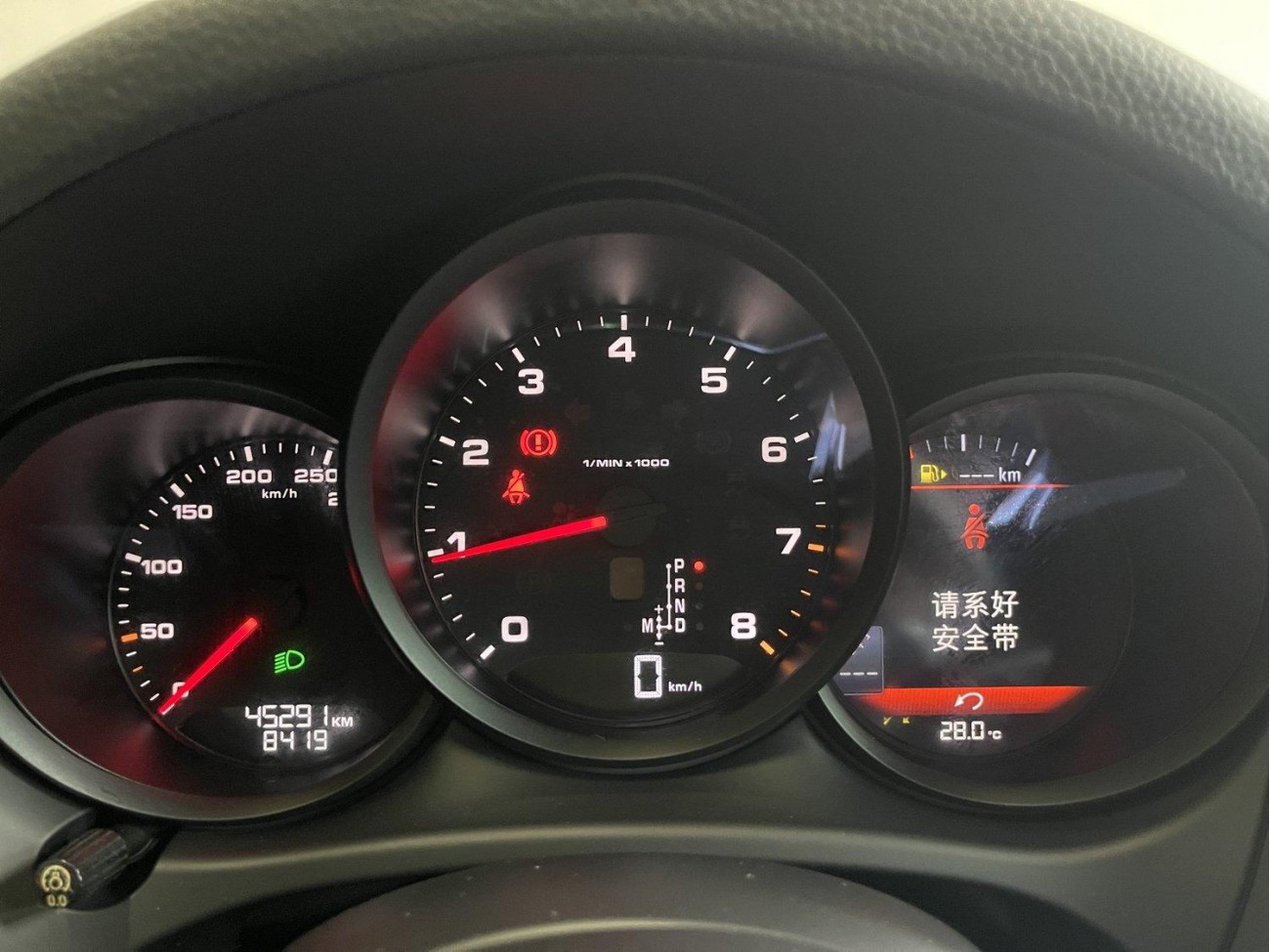 Porsche Macan 2020