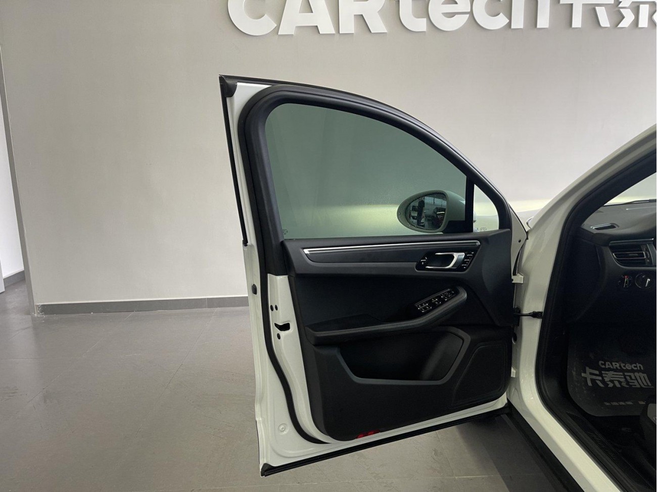 Porsche Macan 2020
