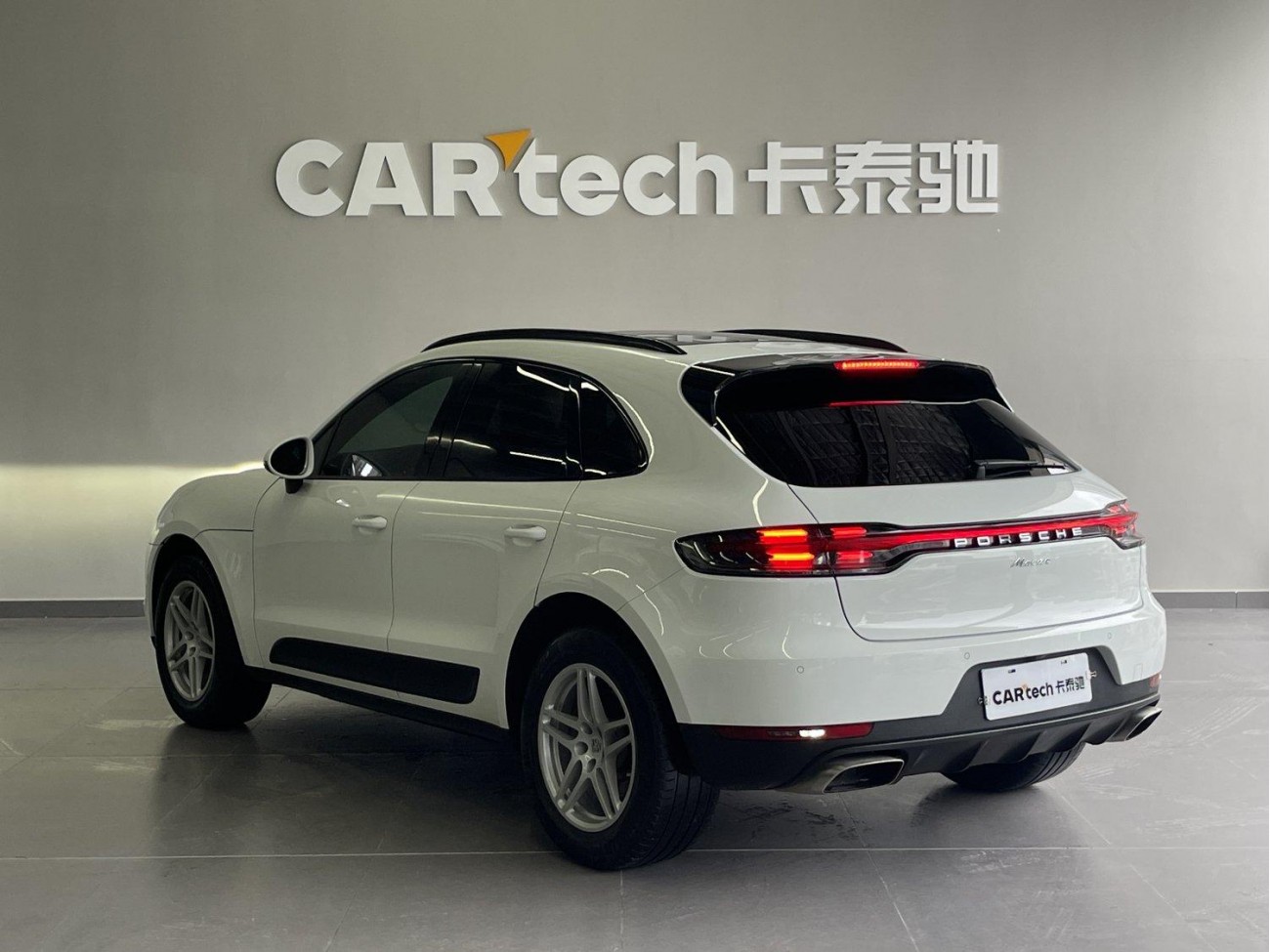 Porsche Macan 2020