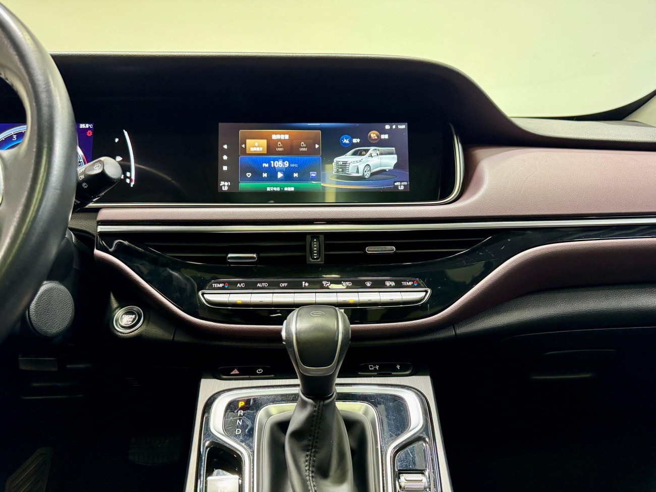 Trumpchi M6 2021