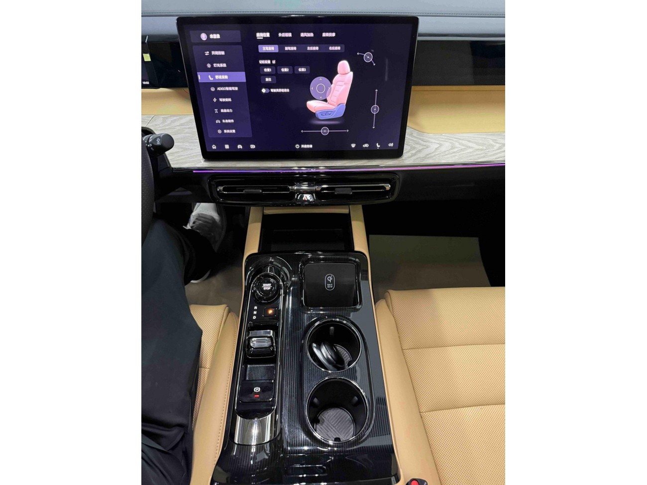 Trumpchi E8 2024