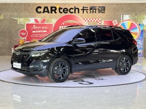 Chevrolet Equinox 2023
