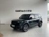 iCAR iCAR 03 2024
