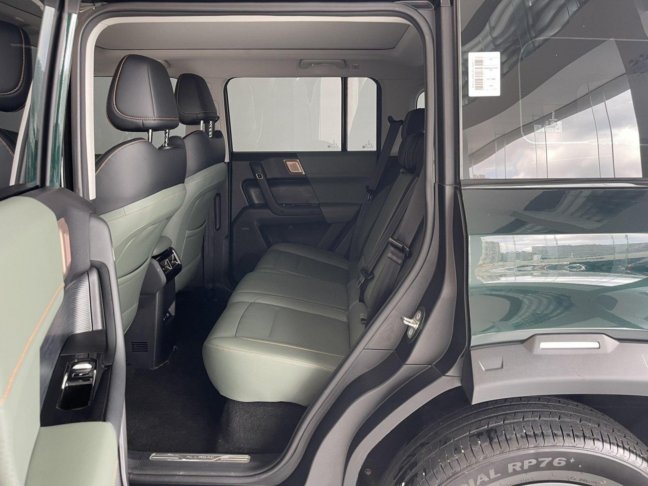 iCAR iCAR 03 2024
