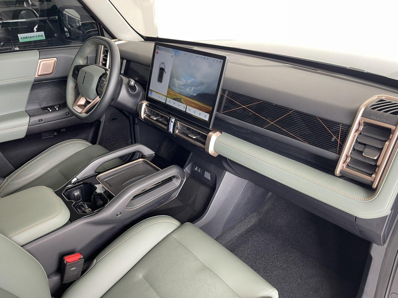 iCAR iCAR 03 2024
