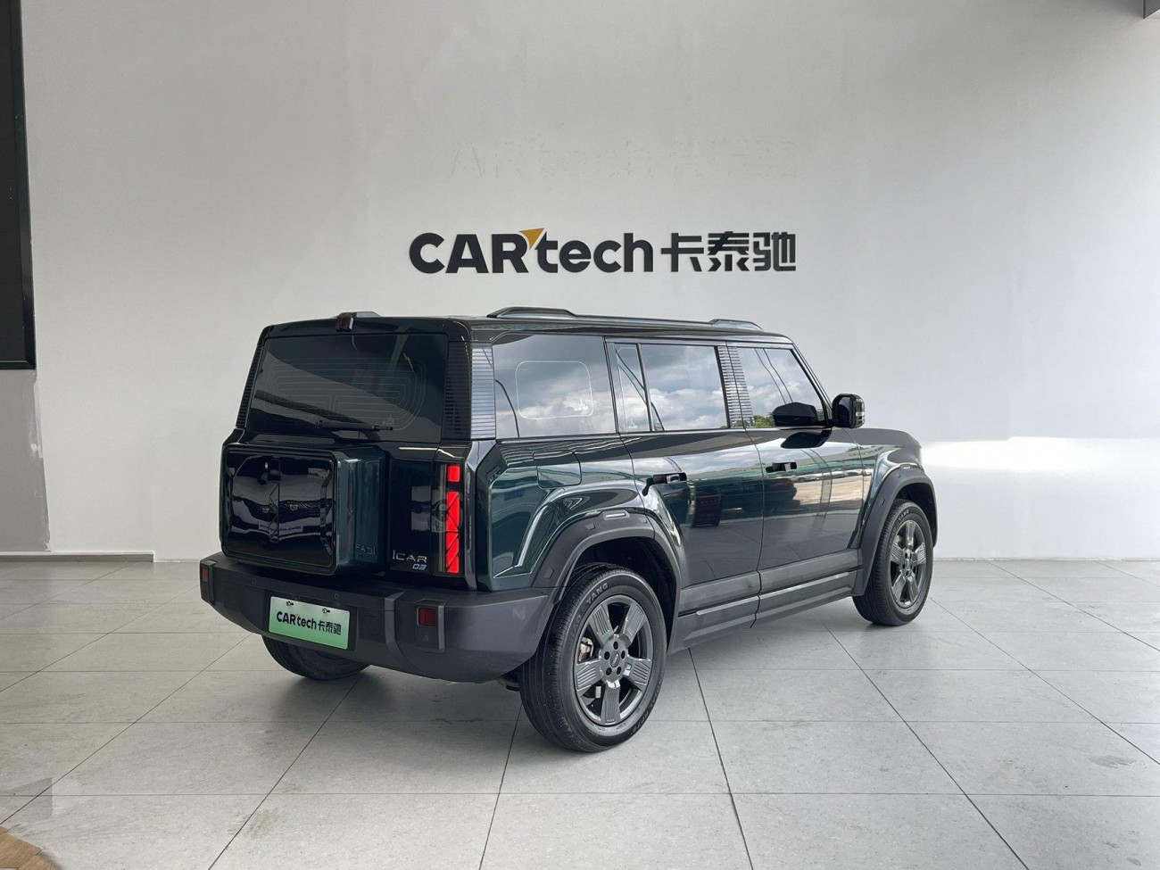 iCAR iCAR 03 2024