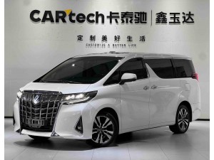 Toyota Alphard 2018