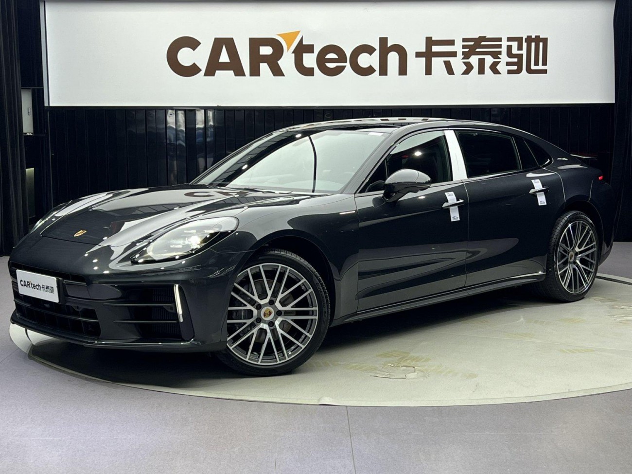 Porsche Panamera 2024