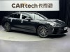 Porsche Panamera 2024