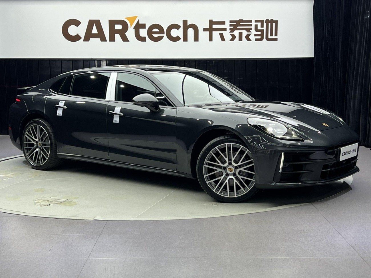 Porsche Panamera 2024