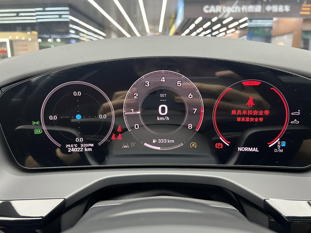 Porsche Panamera 2024