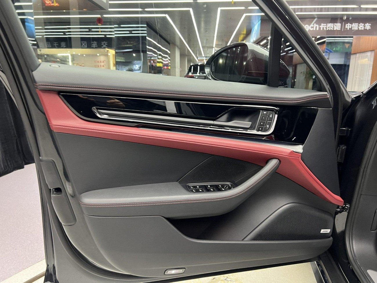 Porsche Panamera 2024