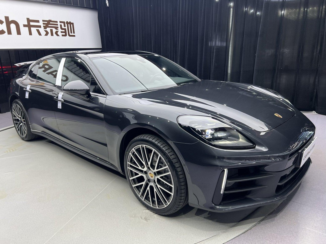Porsche Panamera 2024