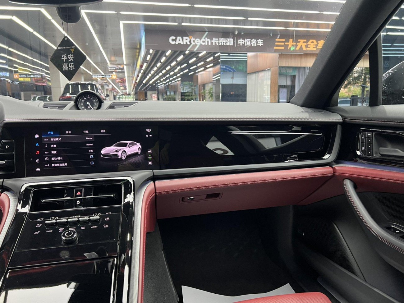 Porsche Panamera 2024