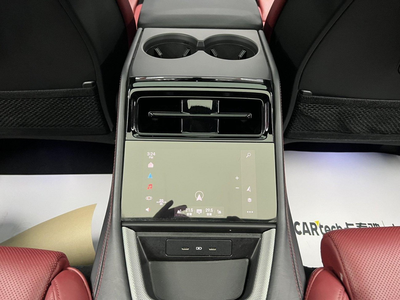 Porsche Panamera 2024