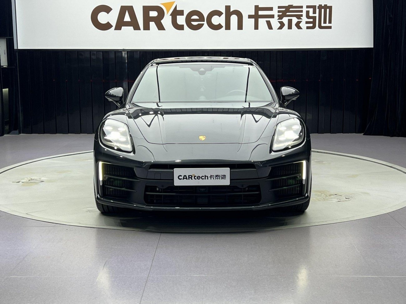 Porsche Panamera 2024