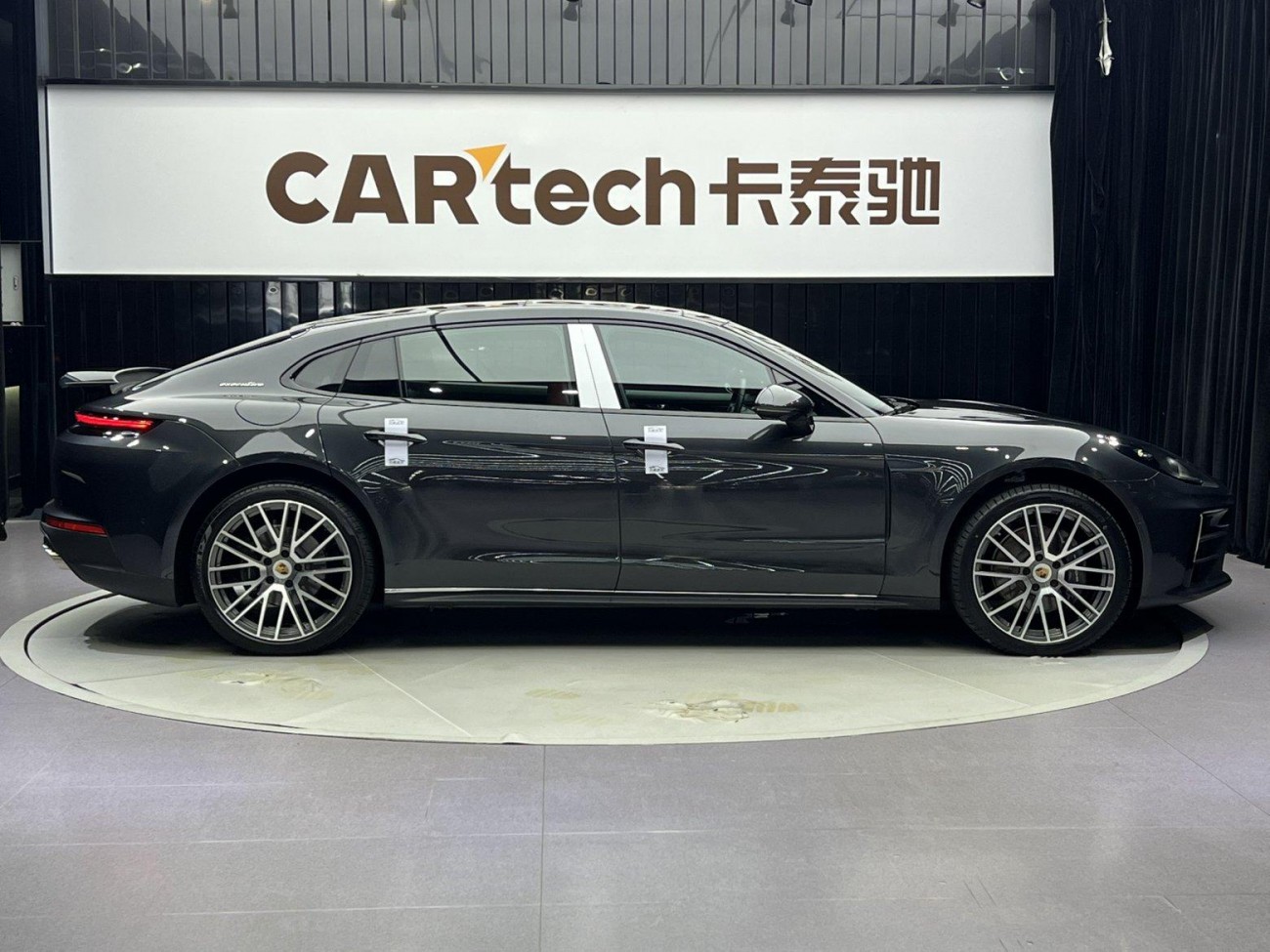Porsche Panamera 2024