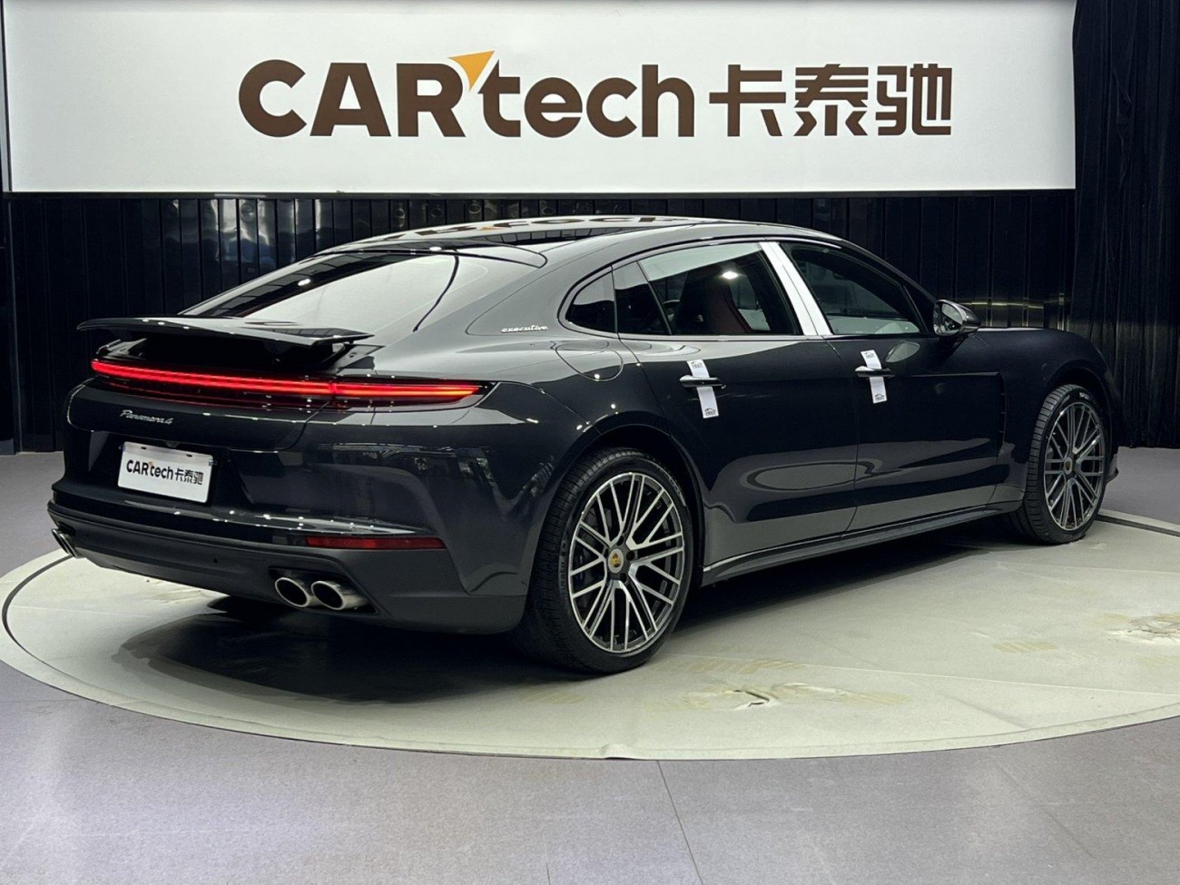 Porsche Panamera 2024