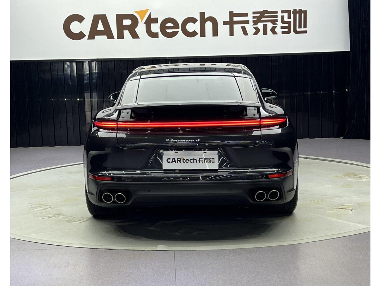 Porsche Panamera 2024