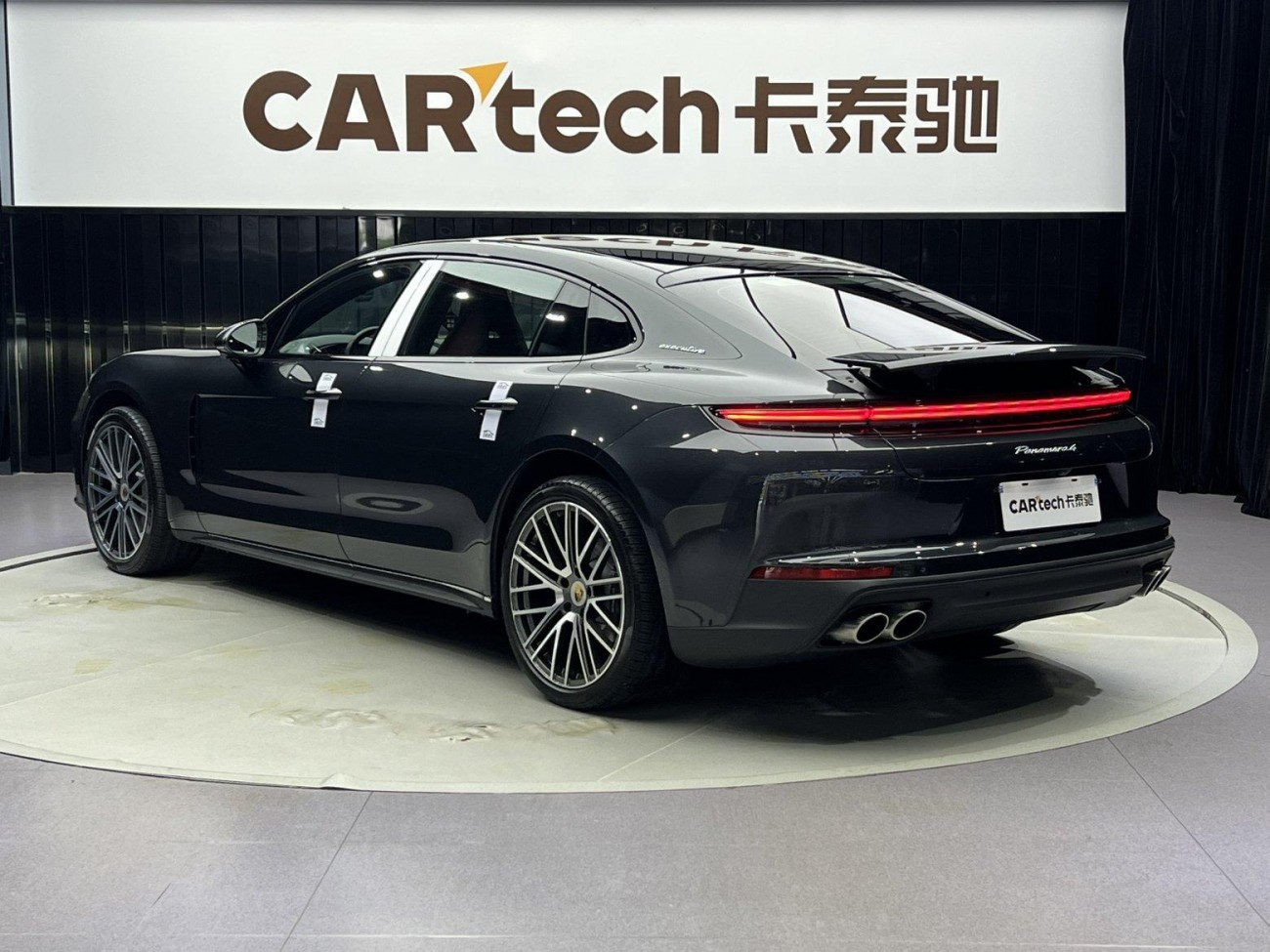 Porsche Panamera 2024