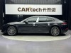 Porsche Panamera 2024