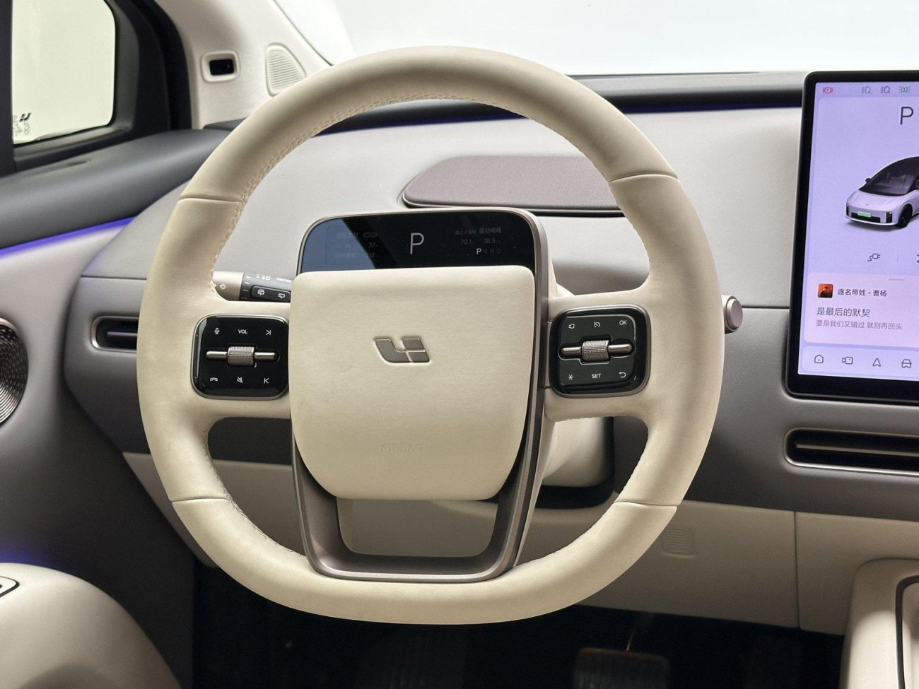 Li Auto i8 2025