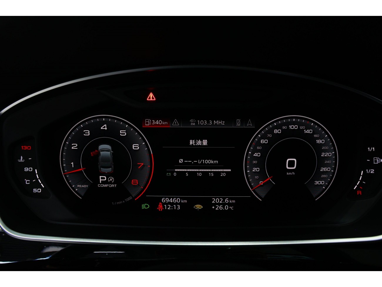 Audi A8L 55 TFSI 2019