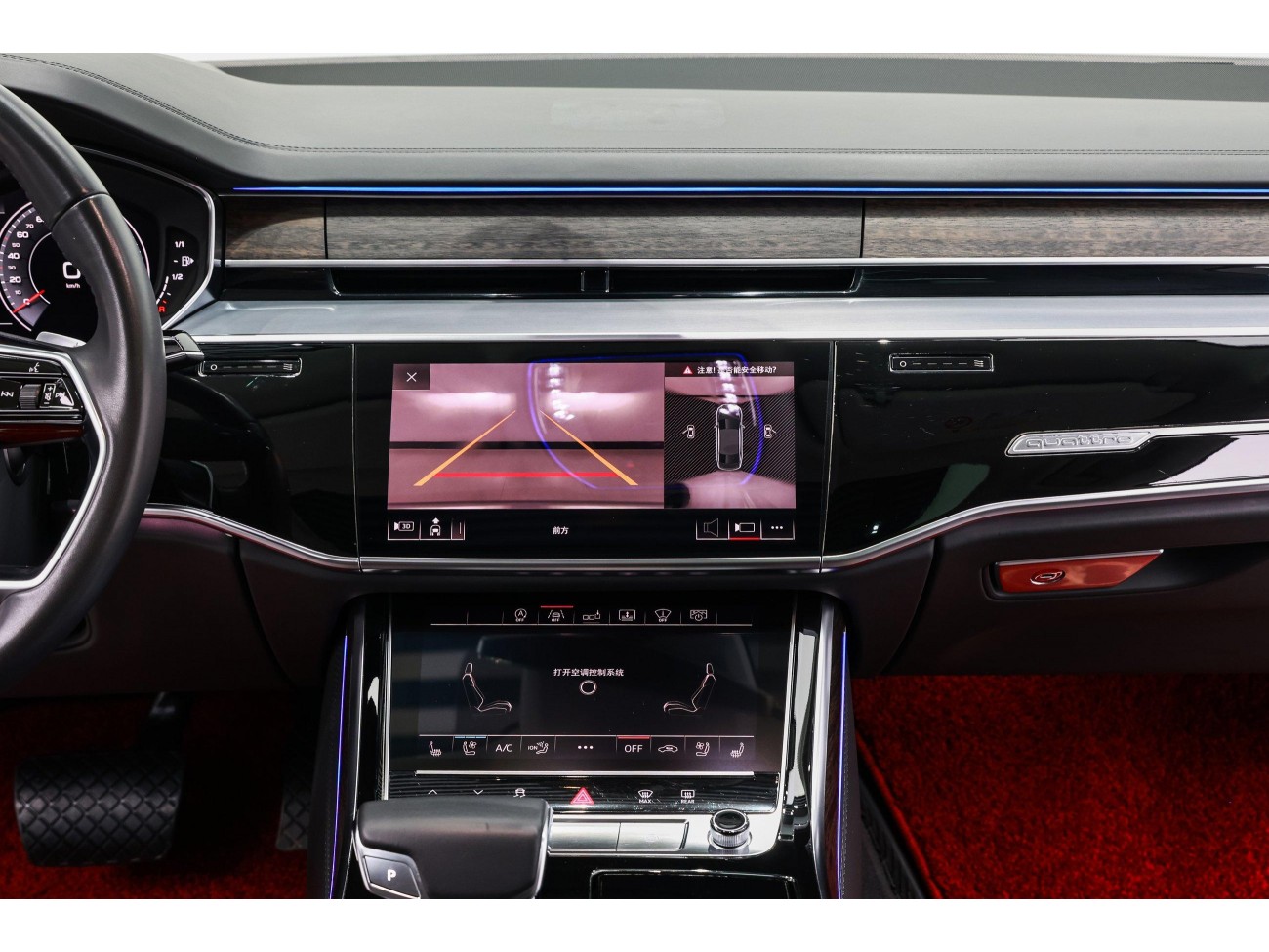 Audi A8L 55 TFSI 2019