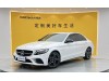 Mercedes-Benz C 260 2021