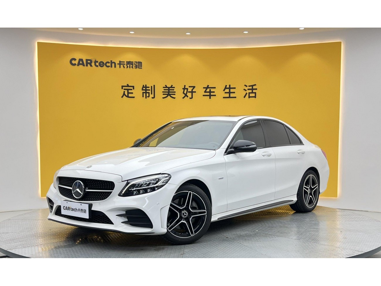 Mercedes-Benz C 260 2021