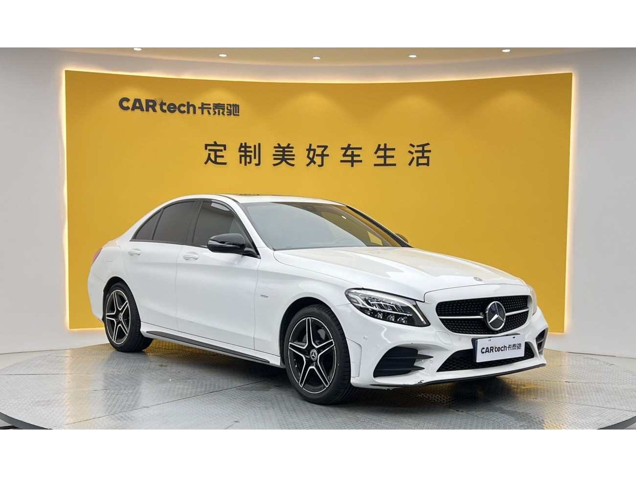 Mercedes-Benz C 260 2021