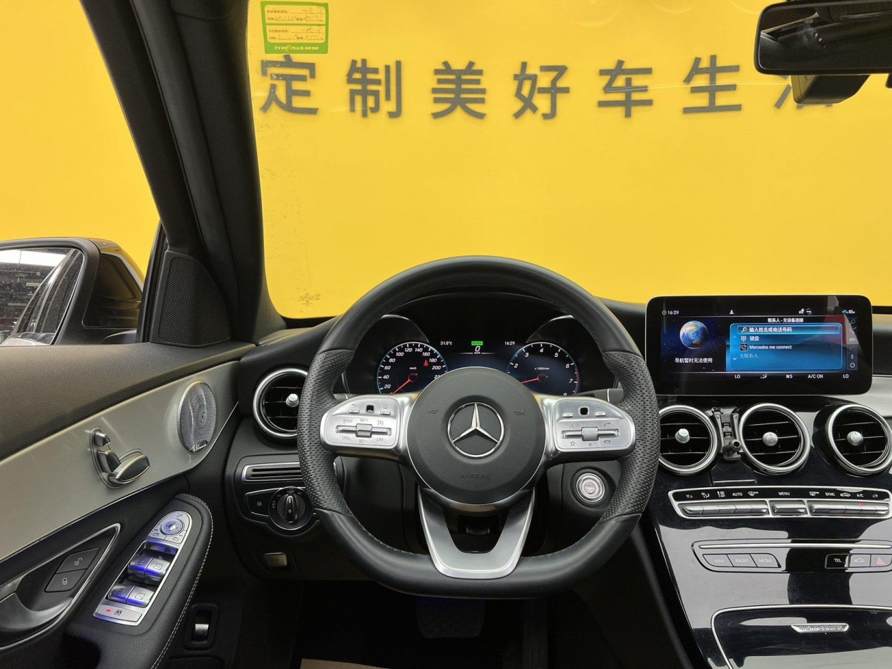 Mercedes-Benz C 260 2021
