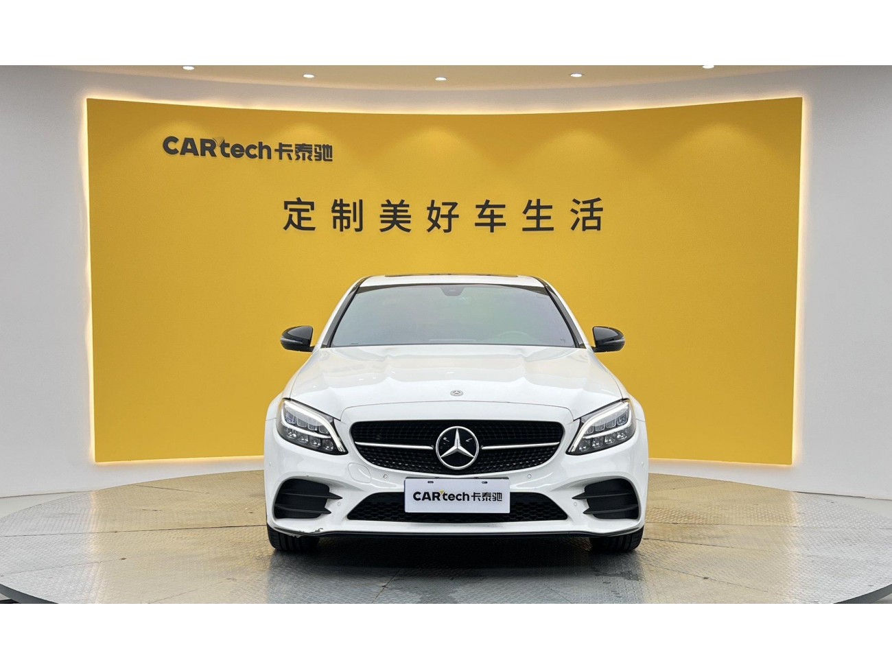 Mercedes-Benz C 260 2021