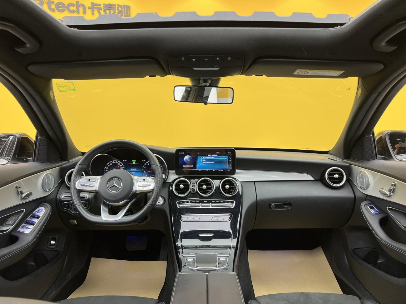 Mercedes-Benz C 260 2021
