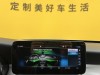 Mercedes-Benz C 260 2021