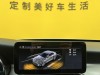 Mercedes-Benz C 260 2021