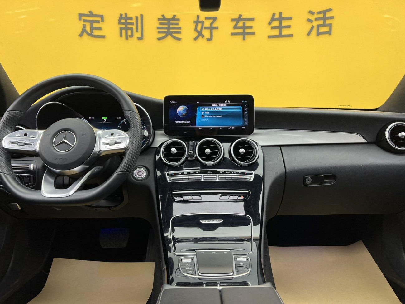Mercedes-Benz C 260 2021