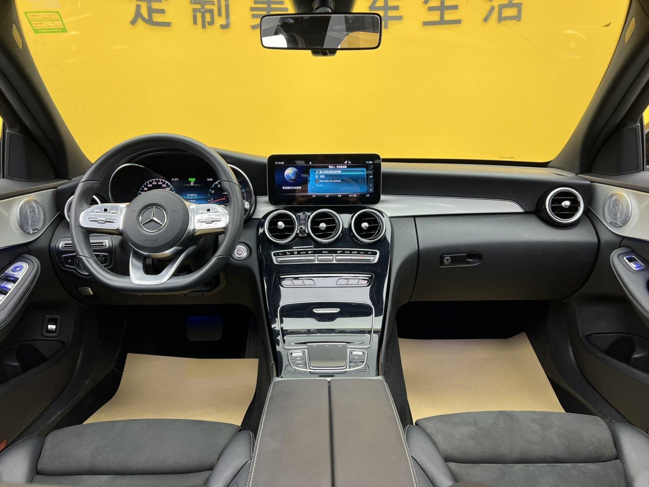 Mercedes-Benz C 260 2021